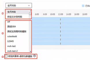 詹姆斯：浓眉现在正在向我学习如何从低位往外分球